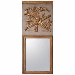 Gilt Louis XVI Trumeau 3