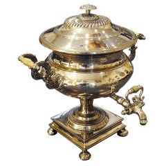 George IV Hot Water Urn