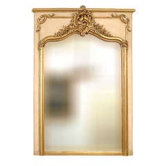 Louis XV Style Trumeau (Mirror)
