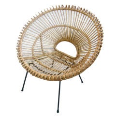 Sunburst Wicker Ball Chair