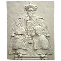 Chinese Emperor Plaster Plaque
