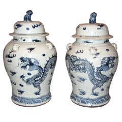 Antique Pair of 19th c. Chinese Export Porcelain Jars and Covers (K153)