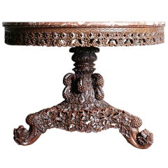 Antique Chinese Intricately Carved Wood Table
