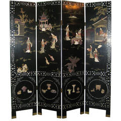 Chinese Black Lacquer and Hardstone Mounted Folding Screen