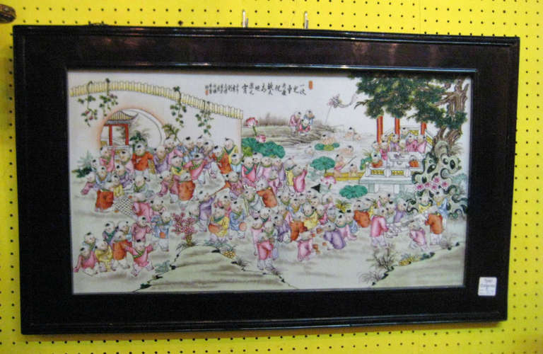 Chinese Republic Period Famille Rose Porcelain Plaque 