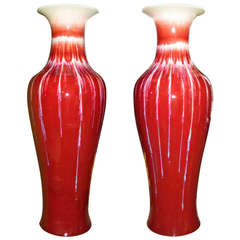 Large Pair of Chinese Qing Dynasty Flambé Glaze Porcelain Vases