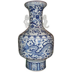 Very Large Chinese Export Blue and White Porcelain Crackle Glaze Dragon Vase