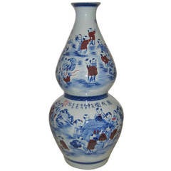 Vintage Large Chinese Export Porcelain Gourd Shape Vase Decorated with Children