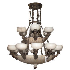 Bronze And Alabaster Chandelier