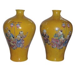 Pair of Antique Chinese export famille rose porcelain vases