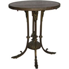 Empire Bronze
Marble-Top Gueirdon Empire Bronze
Marble-Top Gueirdon