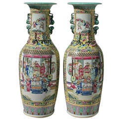 Antique Fine Pair of 19th c. Chinese Famille Jaune porcelain Palace Size Vases