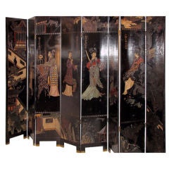 An Attractive 19th Century Chinoiserie Polychrome Painted screen