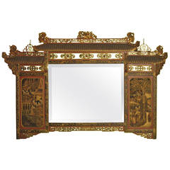 Chinese Carved Gilt-Wood and Lacquered Pagoda Mirror