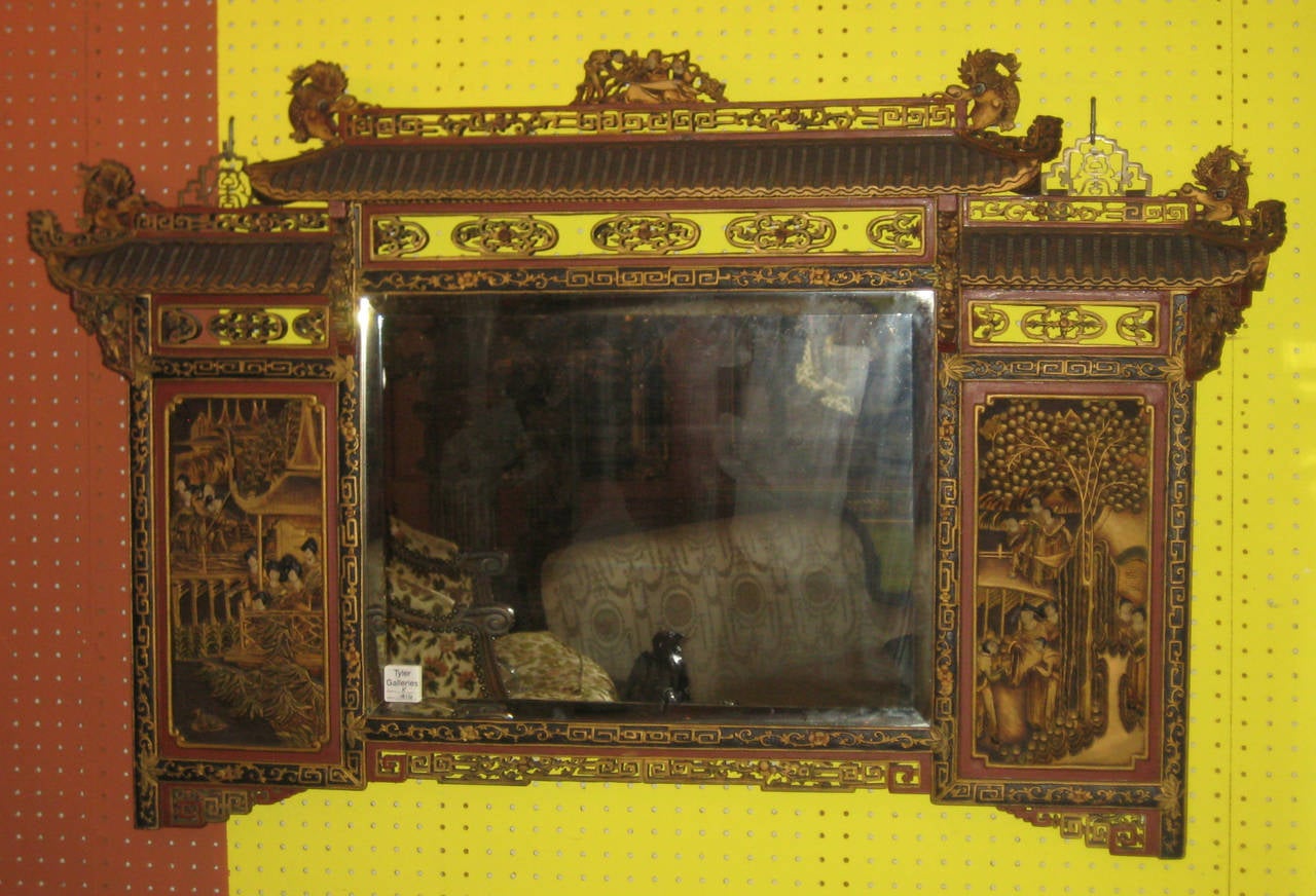 Chinese Carved Gilt-Wood and Lacquered Pagoda Mirror