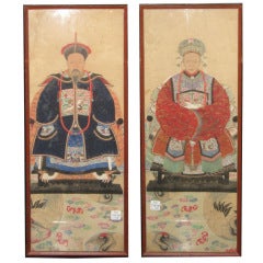Antique Pair of 18th c. Chinese Emperor & Empress Watercolors and Ink on Paper (K128)
