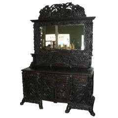 Antique 19th C Carved Chinese sideboard