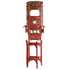 Chinese carved red lacquer and parcel gilt basin stand