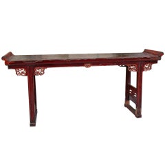 18th C. Antique Oriental Altar Table