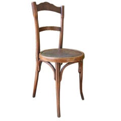 Baumann Bistro Chair