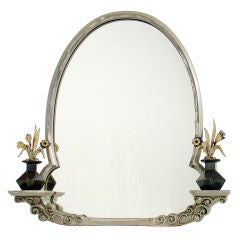 Used Incredible Art Deco Mirror