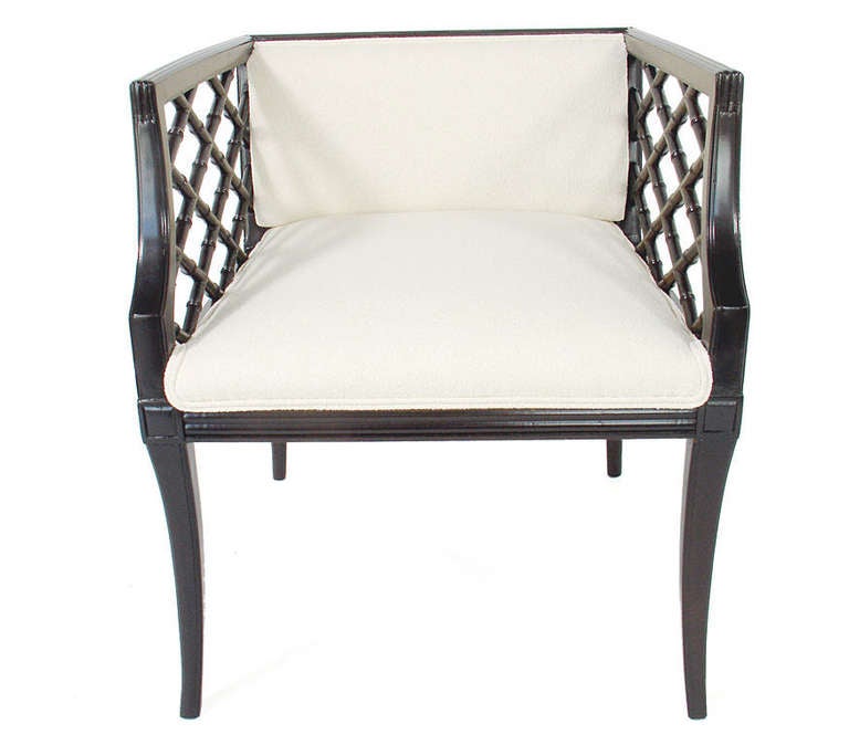 Mid-Century Modern Pair of Glamorous Lattice Cube Chairs