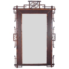 Monumental Scale Asian Form Bamboo Mirror