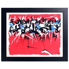 Vintage Vibrant Abstract Color Lithograph #2 by Angelo Savelli