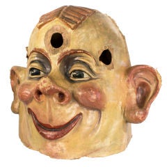 Vintage Paper Mâché Parade Carnival Head 1