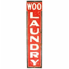 Used Chinese Laundry Sign from Long Island