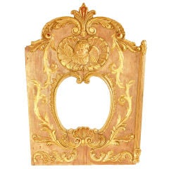Antique Ornate American Carousel Shield Mirror Frame