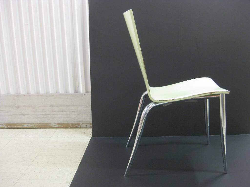 Aleph chair.  This item is on sale for a clearance price