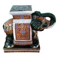 Vintage Elephant Garden Seat or Table