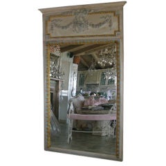 Fabulous French Trumeau Mirror