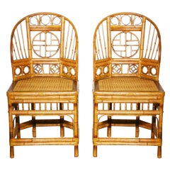 Pair of Wicker Side Chairs