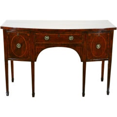 Bow Front Sideboard