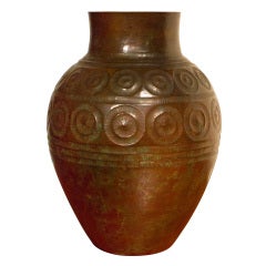 Hammered Copper Japanese Showa Vase