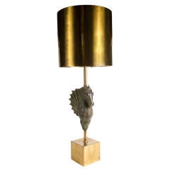 Vintage Brass Seahorse Lamp by Valenti