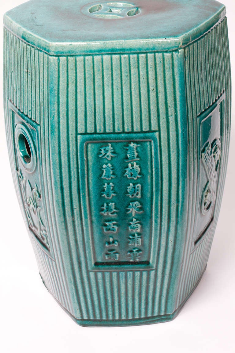 Emerald Green Glazed Chinese Garden Stool In Good Condition In Montreal, QC
