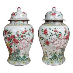 Antique Important Pair of Chinese Porcelain Vases