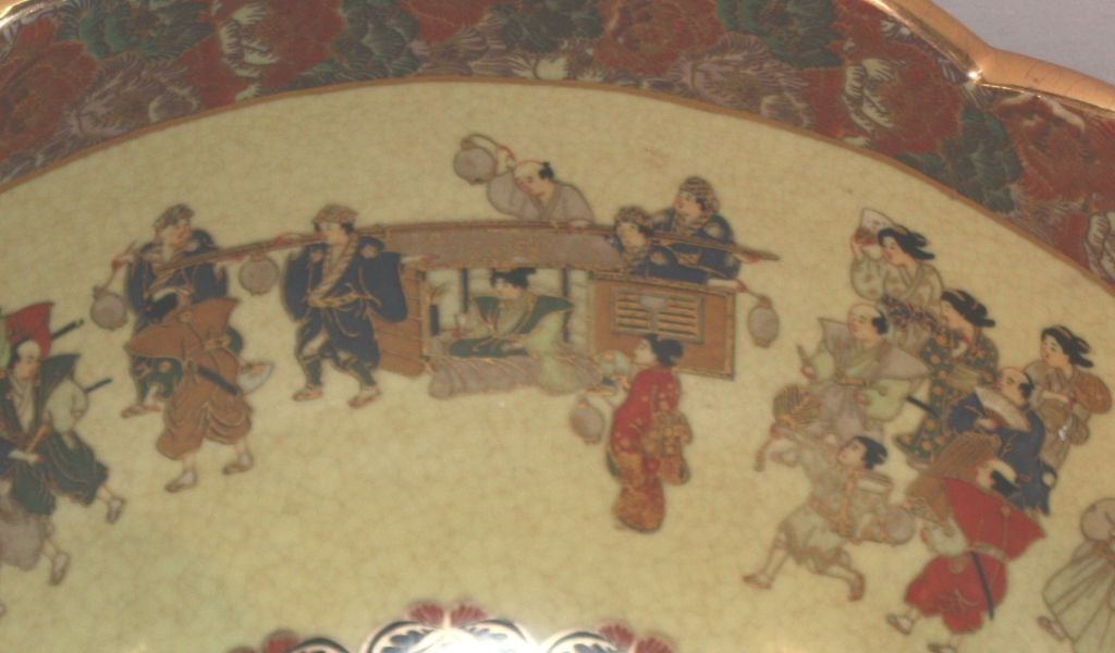 Gilt Meiji Period Satsuma Pottery  Bowl