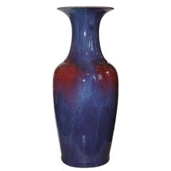 Flambé Glaze Stoneware Baluster form Vase