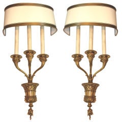 Pair of Louis XVI Style Bronze Basket Wall Sconces 8