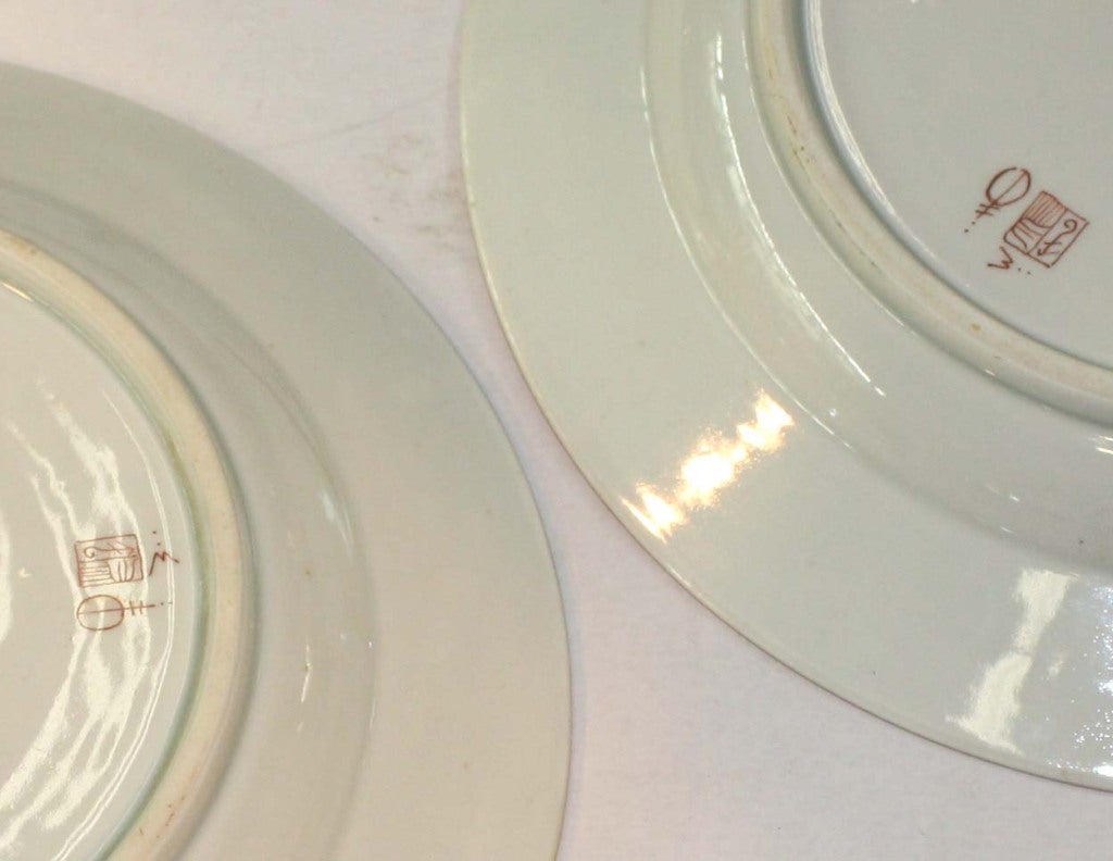 Porcelain Set of Four Chinese Export Style Hand-Painted Armorial Cabinet Plates by Samson