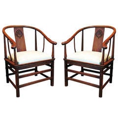 Vintage Pair of Chinese Chairs