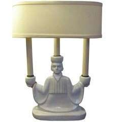 Original German Porcelain Lamp