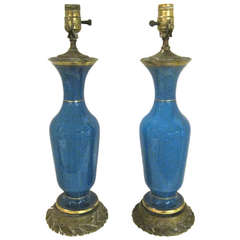 Pair of French Opaline Lamps