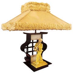 1940s Lamp