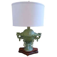 19th Century Serpentine Chinese Lamp