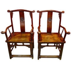 Pair of Ching Dynasty Scholar's Hat Chairs